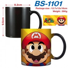 BS-1101