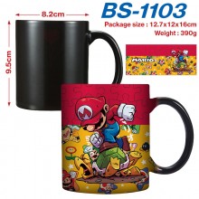 BS-1103