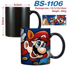 BS-1106