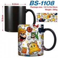 BS-1108
