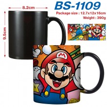 BS-1109
