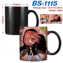 BS-1115