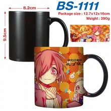 BS-1111