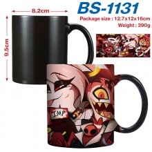 BS-1131