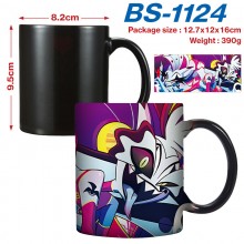 BS-1124