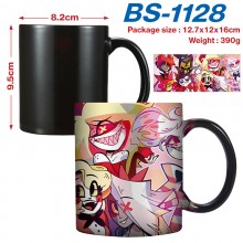 BS-1128