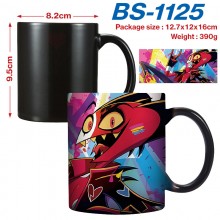 BS-1125