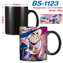 BS-1123