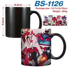 BS-1126