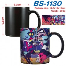 BS-1130