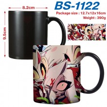 BS-1122