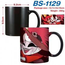 BS-1129