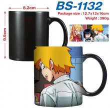 BS-1132
