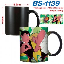 BS-1139