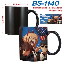 BS-1140