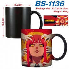 BS-1136