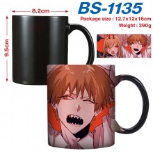 BS-1135