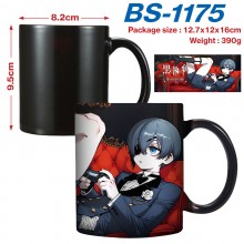 BS-1175