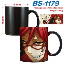 BS-1179