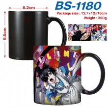 BS-1180