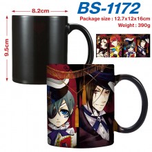 BS-1172