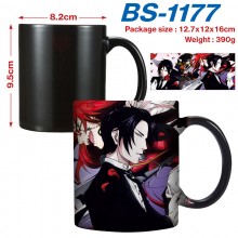 BS-1177