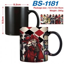 BS-1181