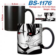 BS-1176