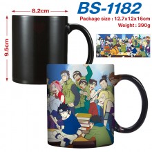 BS-1182