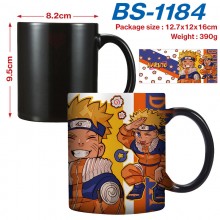 BS-1184
