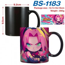 BS-1183