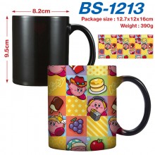BS-1213