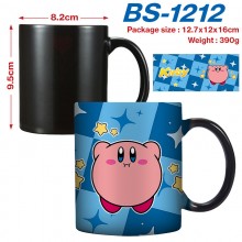 BS-1212
