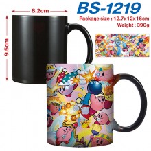 BS-1219