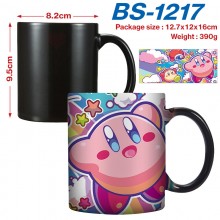 BS-1217