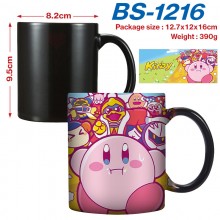 BS-1216