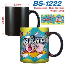 BS-1222
