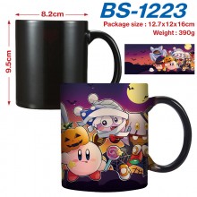 BS-1223
