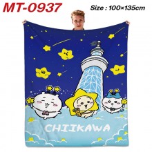 MT-0937