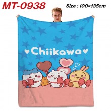 MT-0938