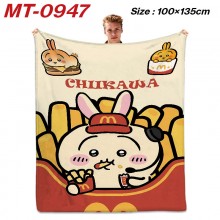 MT-0947