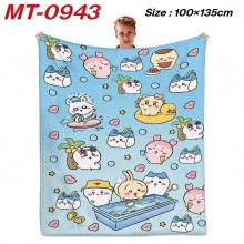 MT-0943