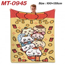 MT-0945