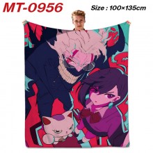 MT-0956