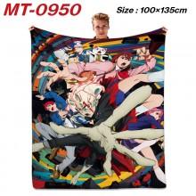 MT-0950