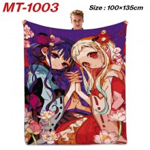 MT-1003