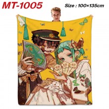 MT-1005