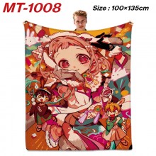 MT-1008