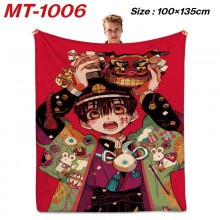 MT-1006