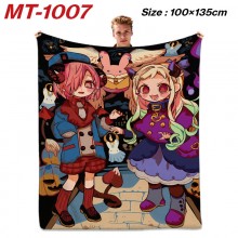 MT-1007